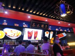 -宝葫芦西北茶食铺(万达店)
