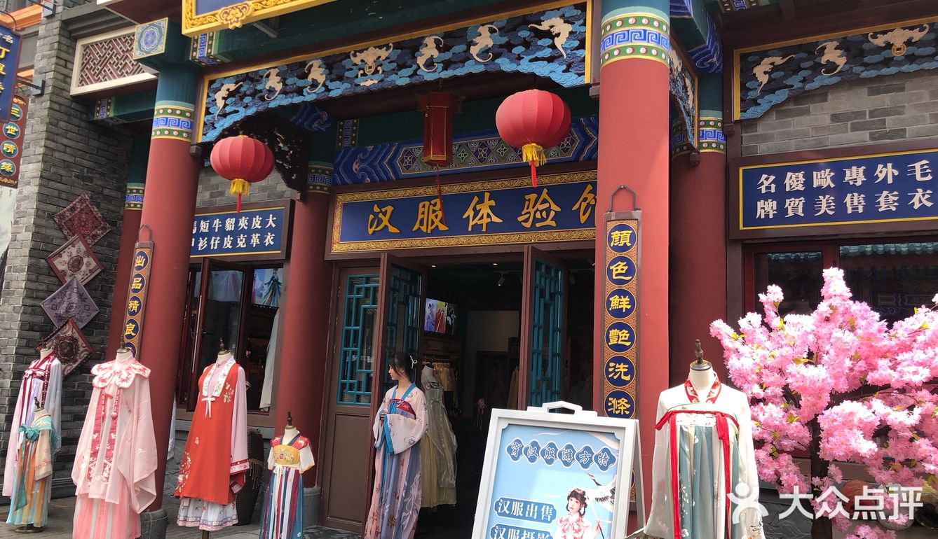 宁波旅游｜江浙沪必玩的方特