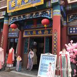 宁波旅游｜江浙沪必玩的方特