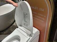 -上海月星家居(澳门路店)