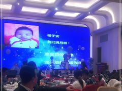 -白金汉爵大酒店(相城店)