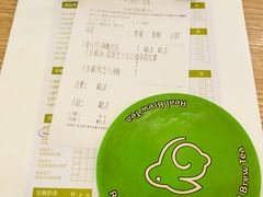 -仙踪林(江燕路万科里店)