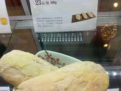 -祥禾饽饽铺·中式糕点(天津河东美福园店)