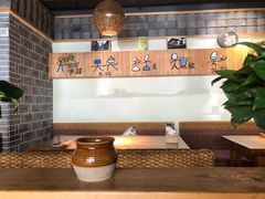 -云念·云水遥(金台路店)