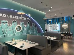 -姚姚酸菜鱼(五象万象汇店)