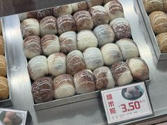 -许阿姨糕团店(南京总店)
