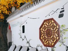 -食悦江南·淮扬菜·烤鸭(亚运村·惠新店)