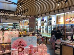-鹰王·文具社(同德昆明广场店)
