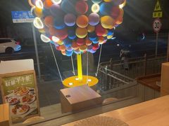 -Brut Eatery悦璞食堂(愚园路店)
