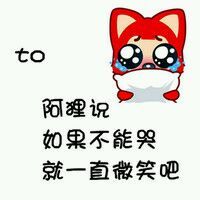 -千纸鹤嫩汁烤肉(学府店)