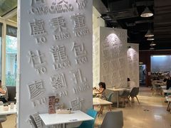 -金湖港式餐厅(建外店)