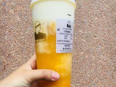 芒果酪酪3s-LELECHA乐乐茶(美罗城店)