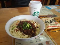 -老陕西面馆(恒茂商业广场店)