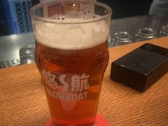 -悠航SLOWBOAT(三里屯店)