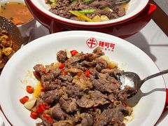 -辣可可·小炒黄牛肉(望京凯德MALL店)