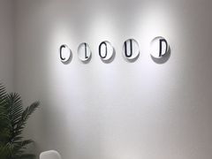 用餐区-一只小云朵a little cloud