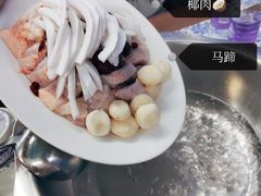 -范饭椰林川湘味海鲜·椰子鸡(三亚湾椰梦长廊店)