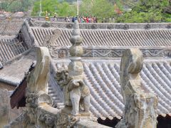 -皇城相府