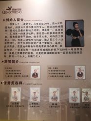 -香港倾城国际·美容美体中心