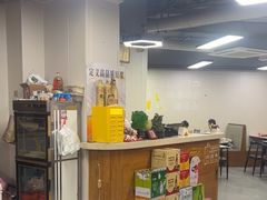 -二红烧烤排骨串(麦岛店)