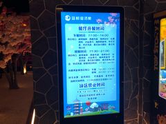 -蓝鲸湾汤泉(包河店)