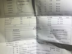 -温州中升华奥奥迪4S店(塘下店)