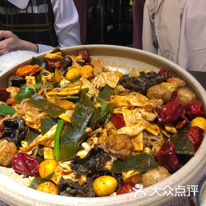 乐食派麻辣香锅