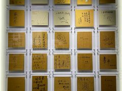 -上海电影博物馆