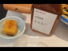 -额娘·春饼烤鸭(天鸿店)