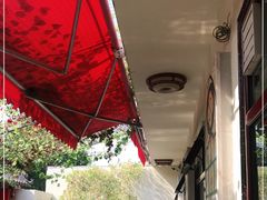 -伊隆斋(什刹海店)