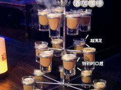 咖妃-贰麻酒馆(金山斗酒场店)