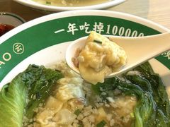 -袁记云饺(西安路店)