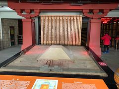 -汉景帝阳陵博物院