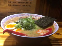 -老龙亭拉面店