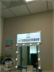 -AI艾耳·专业手工耳洞·穿孔美学馆