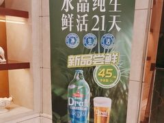 -金时代顺风大酒店(瑞虹路店)