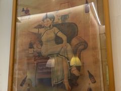 -三两春(浦三路店)