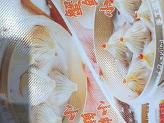 -小杨生煎(周浦万达店)