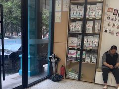 -瑞派康怡24h宠物医院·犬猫医疗中心·微创绝育(瑞景分院)