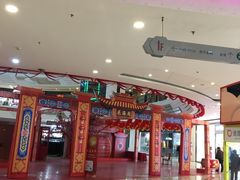 -万达广场(泰州海陵店)