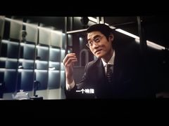 -首都电影院(天津店 中国巨幕)