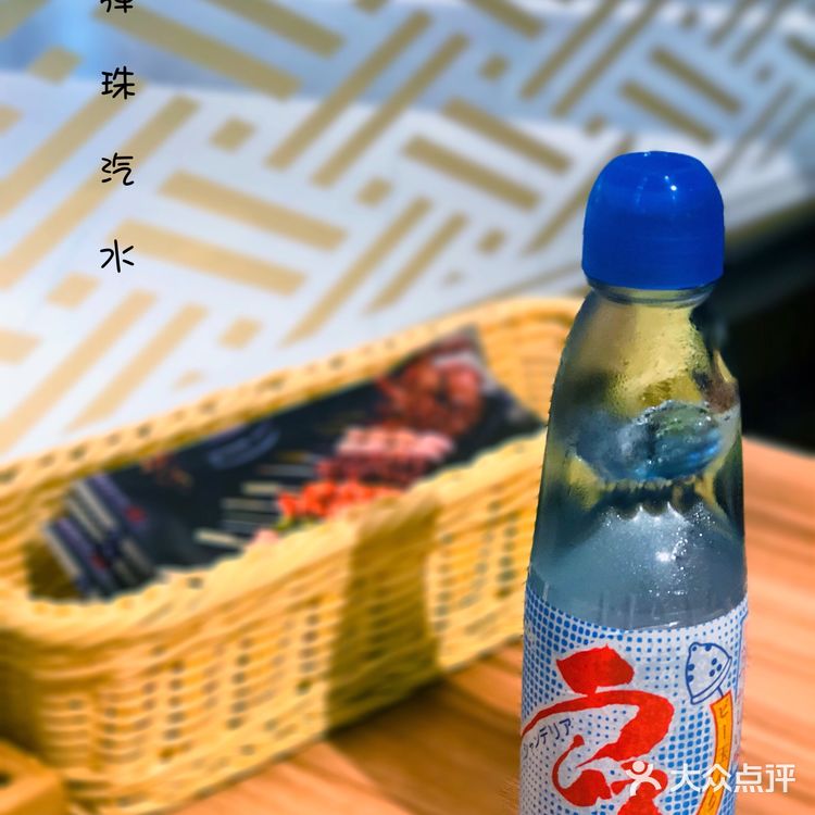 [糖果]鹿儿岛金秋限定鰤鱼料理上市啦[糖果]