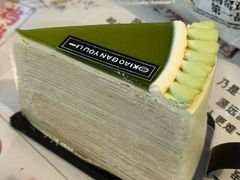 -小半有礼(天河南店)