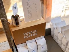 -VOYAGE COFFEE(杨梅竹店)