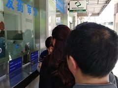 -上海市第一医药商店(南京东路店)