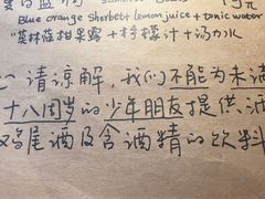 -源一咖啡馆(麒麟巷步行街店)