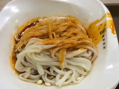 -魏家凉皮(博水商务大厦店)