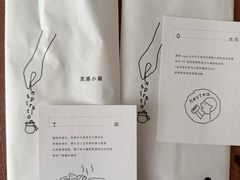 -喜茶(振华商厦店)