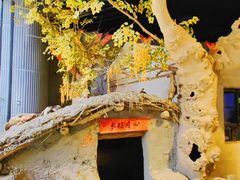 -三五九旅屯垦纪念馆