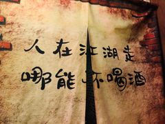 -COMMUNE幻师(花园道店)